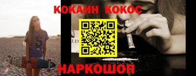 прущие крисы Бугуруслан