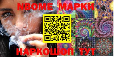 mdma Бузулук