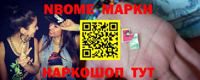прущие крисы Бугуруслан