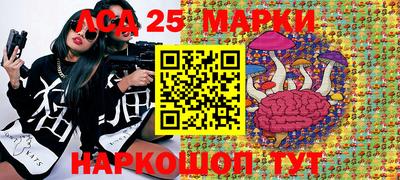 прущие крисы Бугуруслан