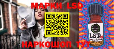 прущие крисы Бугуруслан