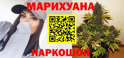 прущие крисы Бугуруслан