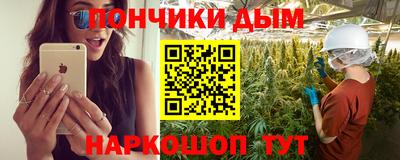 mdma Бузулук