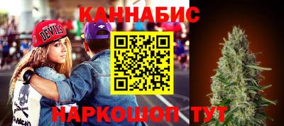 прущие крисы Бугуруслан