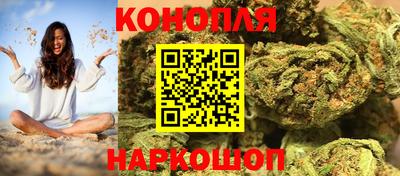 кристаллы Будённовск