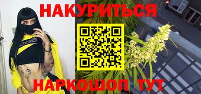 кристаллы Будённовск