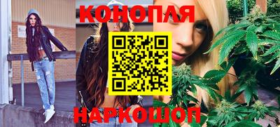 прущие крисы Бугуруслан