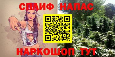mdma Бузулук