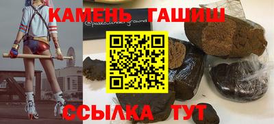 прущие крисы Бугуруслан