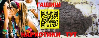 прущие крисы Бугуруслан